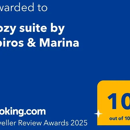 Cozy By Spiros & Marina